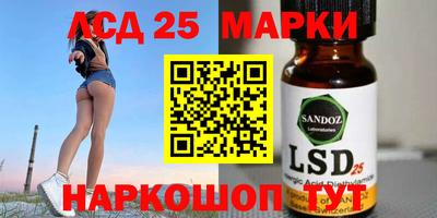 ALPHA PVP Новодвинск