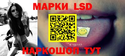таблы Нарткала