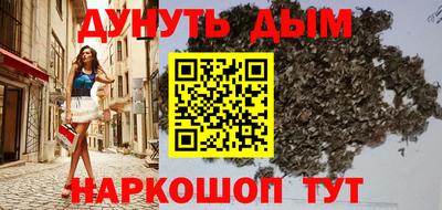 амф Новокубанск