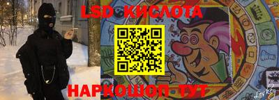 мдпв Новозыбков