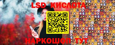 ALPHA PVP Новодвинск