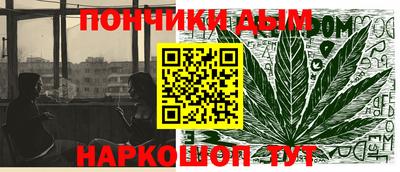 амф Новокубанск