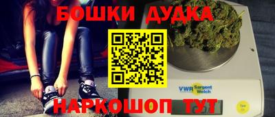 ALPHA PVP Новодвинск