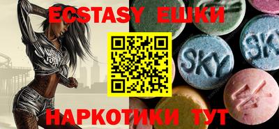 мдпв Новозыбков