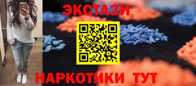 крисы Нальчик