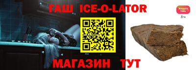 таблы Нарткала