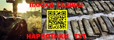 мдпв Новозыбков